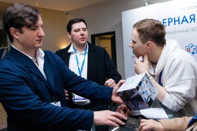 В Санкт-Петербурге состоялся форум по ядерной медицине с участием экспертов