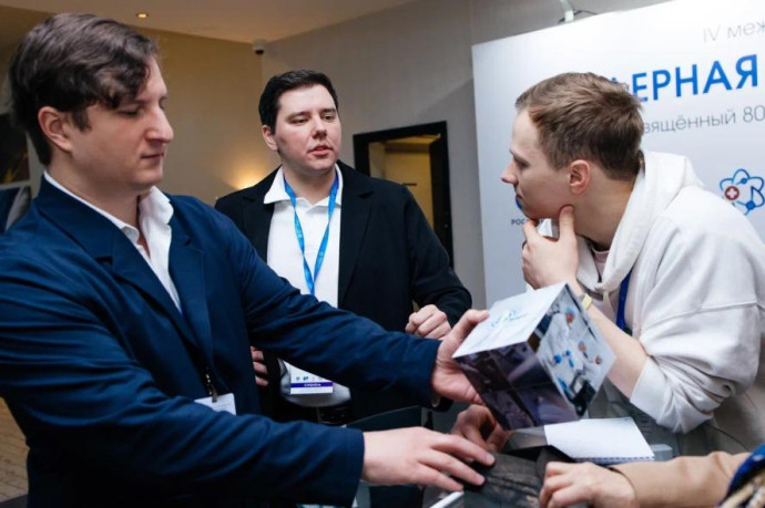 В Санкт-Петербурге состоялся форум по ядерной медицине с участием экспертов