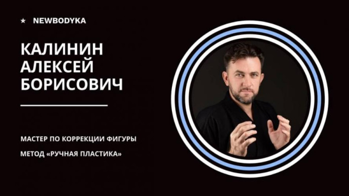 Целлюлит как вызов для женщин: почему не помогают диеты и тренировки