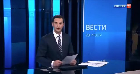 Новости