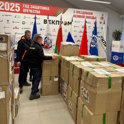 Подарки из сердца России: юные белорусы получили новогодние сюрпризы