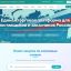 Российский бизнес получил "КПшка.ру": находите партнеров и КП без скрытых платежей