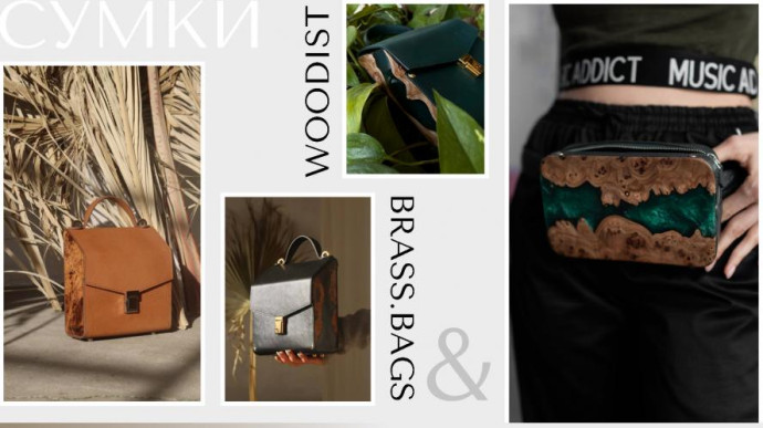 Мастерская WOODIST: уникальные предметы интерьера, созданные из слэбов редких пород