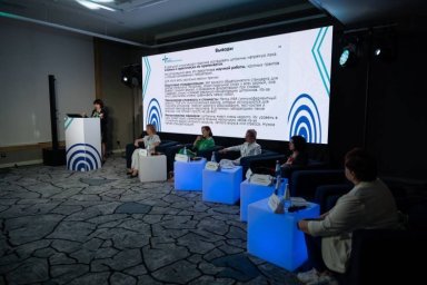 &laquo;Клиника уха, горла и носа&raquo; задала новые стандарты высокотехнологичной медицинской помощи