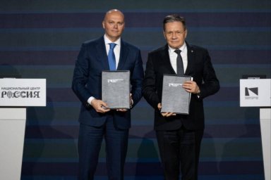 Власти Калининградской области зафиксировали партнерство с Росатомом, Сбером, Реновой и АФК &laquo;Система&raquo;