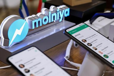 "Молния" &mdash; российский и китайский суперапп для БРИКС, который объединит бизнес-коммуникации